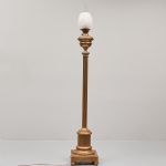 1033 5361 FLOOR LAMP